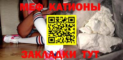 ешки Пугачёв