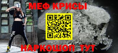 альфа пвп Пушкино