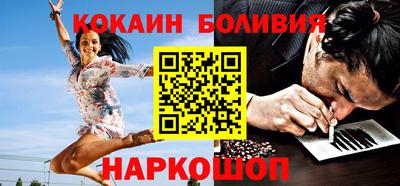 ешки Пугачёв