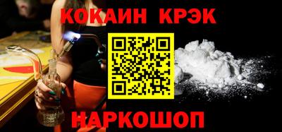 ешки Пугачёв