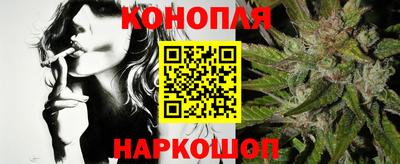 альфа пвп Пушкино
