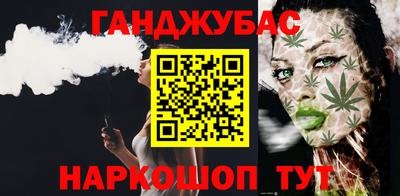 альфа пвп Пушкино