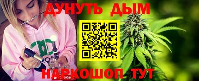 амф Пыть-Ях
