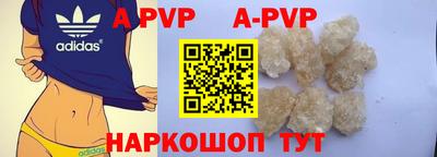 ешки Пугачёв