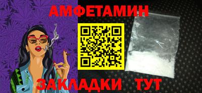 ешки Пугачёв