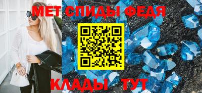 ешки Пугачёв
