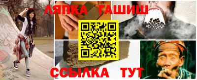ешки Пугачёв
