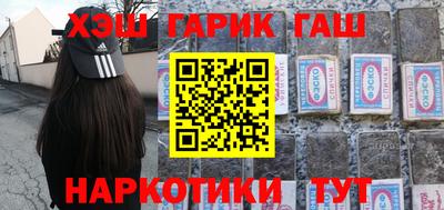 ешки Пугачёв