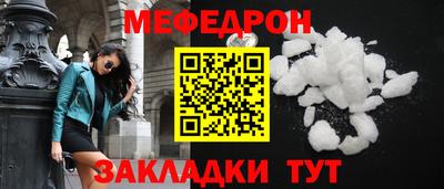 ешки Пугачёв