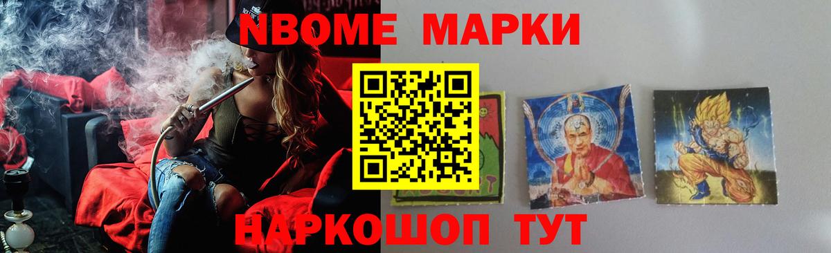 ЛСД экстази ecstasy  Вход с VPN  ссылка на мегу ТОР  Сочи 